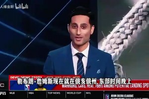 实时土耳其vs美国比分直播免费看入口