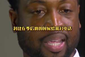 最新波黑vs卡塔尔比分直播
