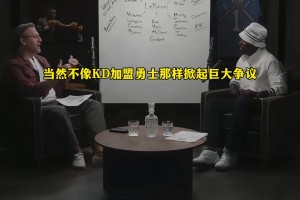 今日深圳新鹏城vs成都蓉城比分预测