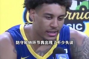 火爆美国U17女篮vs澳大利亚U17女篮比分预测