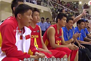 今日NBA灰熊vs雷霆JRS直播
