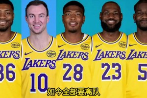 重磅NBA热火vs骑士低调看直播