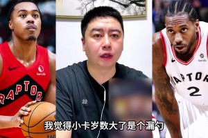 火爆U17男篮世界杯喀麦隆U17男篮vs加拿大U17男篮进球集锦