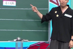 今日NBA湖人vs勇士比赛回放