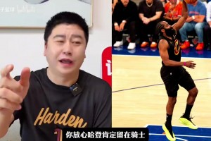 火爆德国女篮U17vs墨西哥女篮U17直播