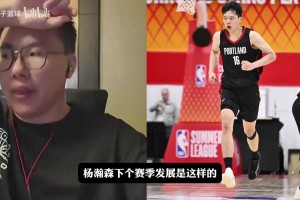 火爆WNBA纽约自由人vs多伦多节奏在线观看