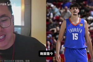 今日中超辽宁铁人vs山东泰山低调看直播