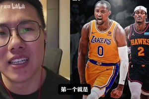极速世界杯葡萄牙/克罗地亚vs西班牙/奥地利进球集锦