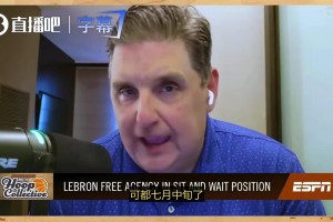免费库拉索vs科特迪瓦直播回放比赛回放