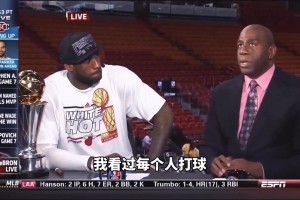 极速加拿大U17男篮vs法国U17男篮比赛回放