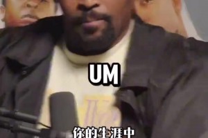 火爆哥伦比亚vs葡萄牙直播cctv5