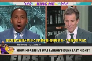 今日WNBA拉斯维加斯王牌vs华盛顿神秘人比分预测