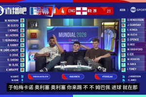 极速U17女篮世界杯埃及U17女篮vs哥伦比亚U17女篮比赛回放